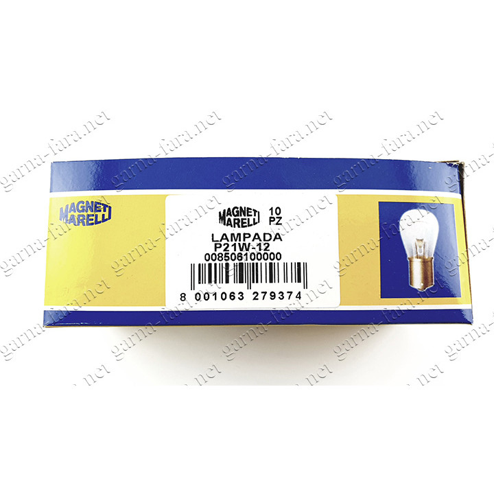 P21W Magneti Marelli 008506100000 12В 1