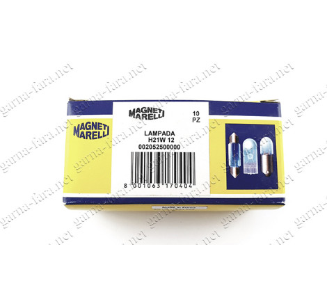 H21W Magneti Marelli 002052500000 12B 1