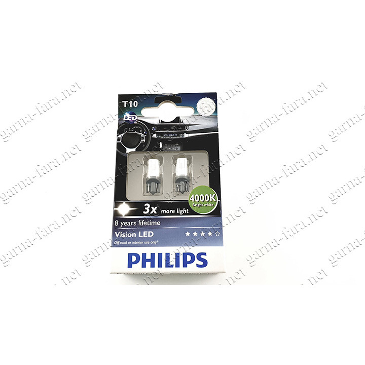 W5W(T10) Philips 12933 4000K 12В 2