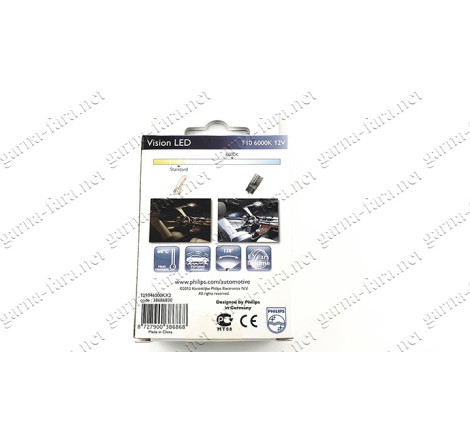 W5W(T10) Philips 12934 6000K 12В 2