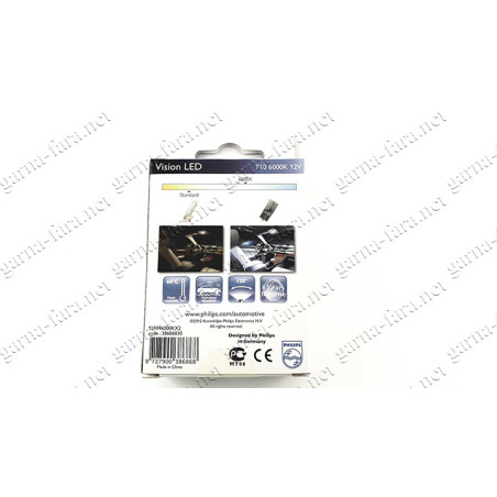 W5W(T10) Philips 12934 6000K 12В 1