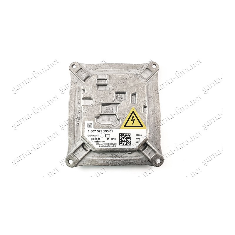 Блок Audi 8J0907391