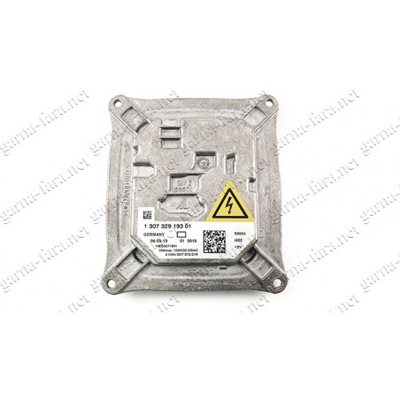 Блок Audi 8J0907391